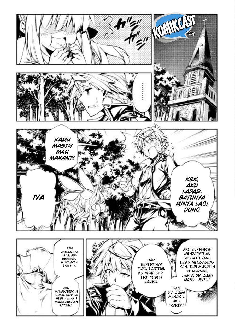 Kouritsu Kuriya Madoushi, Daini no Jinsei de Madou wo Kiwameru Chapter 25 Gambar 6