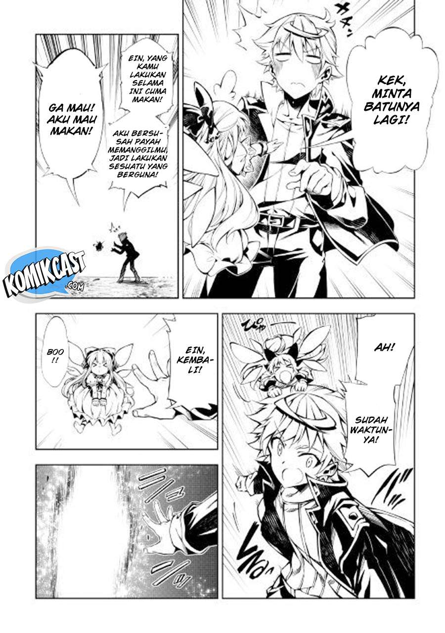 Kouritsu Kuriya Madoushi, Daini no Jinsei de Madou wo Kiwameru Chapter 25 Gambar 7