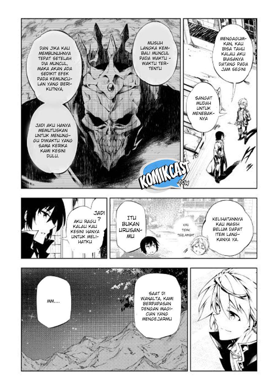 Kouritsu Kuriya Madoushi, Daini no Jinsei de Madou wo Kiwameru Chapter 25 Gambar 9