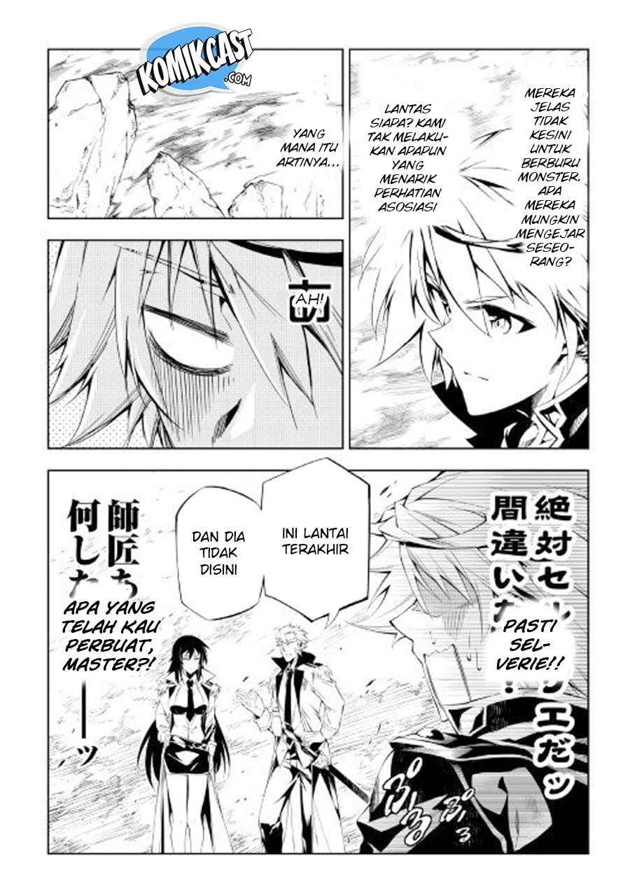 Kouritsu Kuriya Madoushi, Daini no Jinsei de Madou wo Kiwameru Chapter 24 Gambar 3