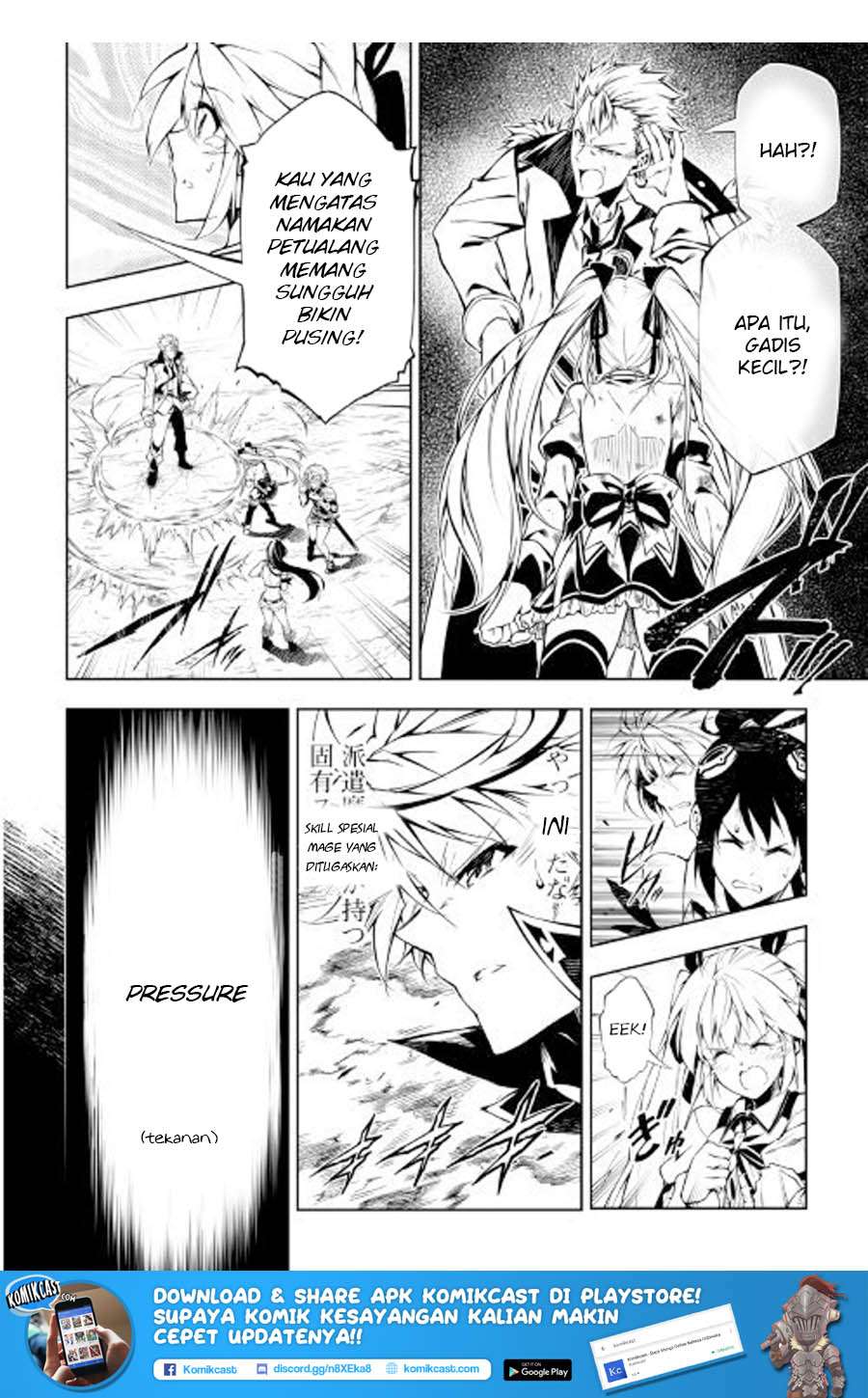 Kouritsu Kuriya Madoushi, Daini no Jinsei de Madou wo Kiwameru Chapter 24 Gambar 5
