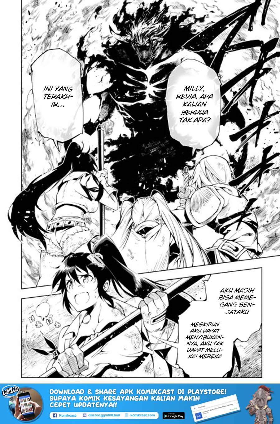 Kouritsu Kuriya Madoushi, Daini no Jinsei de Madou wo Kiwameru Chapter 23 Gambar 14