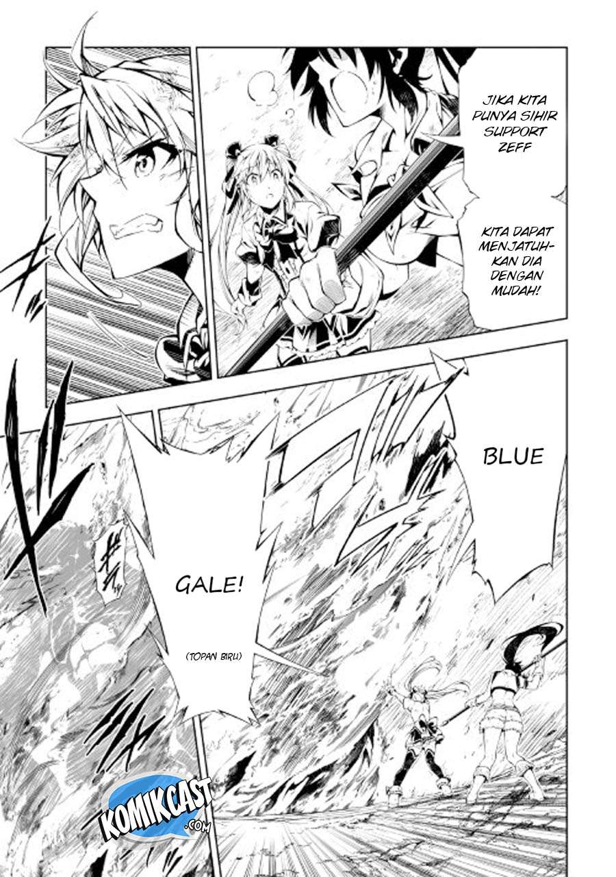 Kouritsu Kuriya Madoushi, Daini no Jinsei de Madou wo Kiwameru Chapter 23 Gambar 15