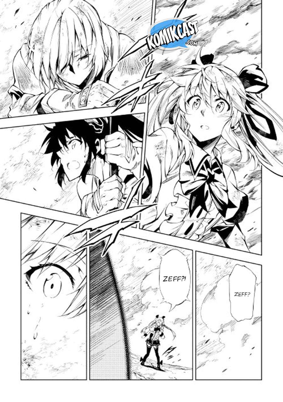 Kouritsu Kuriya Madoushi, Daini no Jinsei de Madou wo Kiwameru Chapter 23 Gambar 24