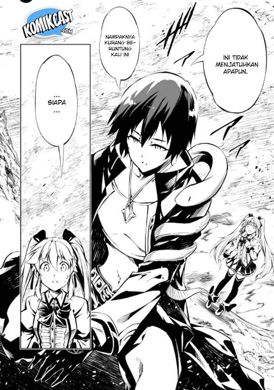 Kouritsu Kuriya Madoushi, Daini no Jinsei de Madou wo Kiwameru Chapter 23 Gambar 25