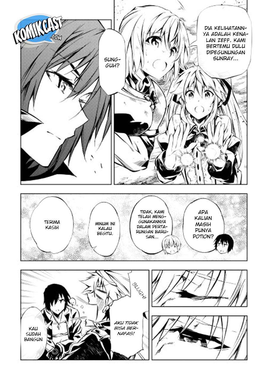 Kouritsu Kuriya Madoushi, Daini no Jinsei de Madou wo Kiwameru Chapter 23 Gambar 27
