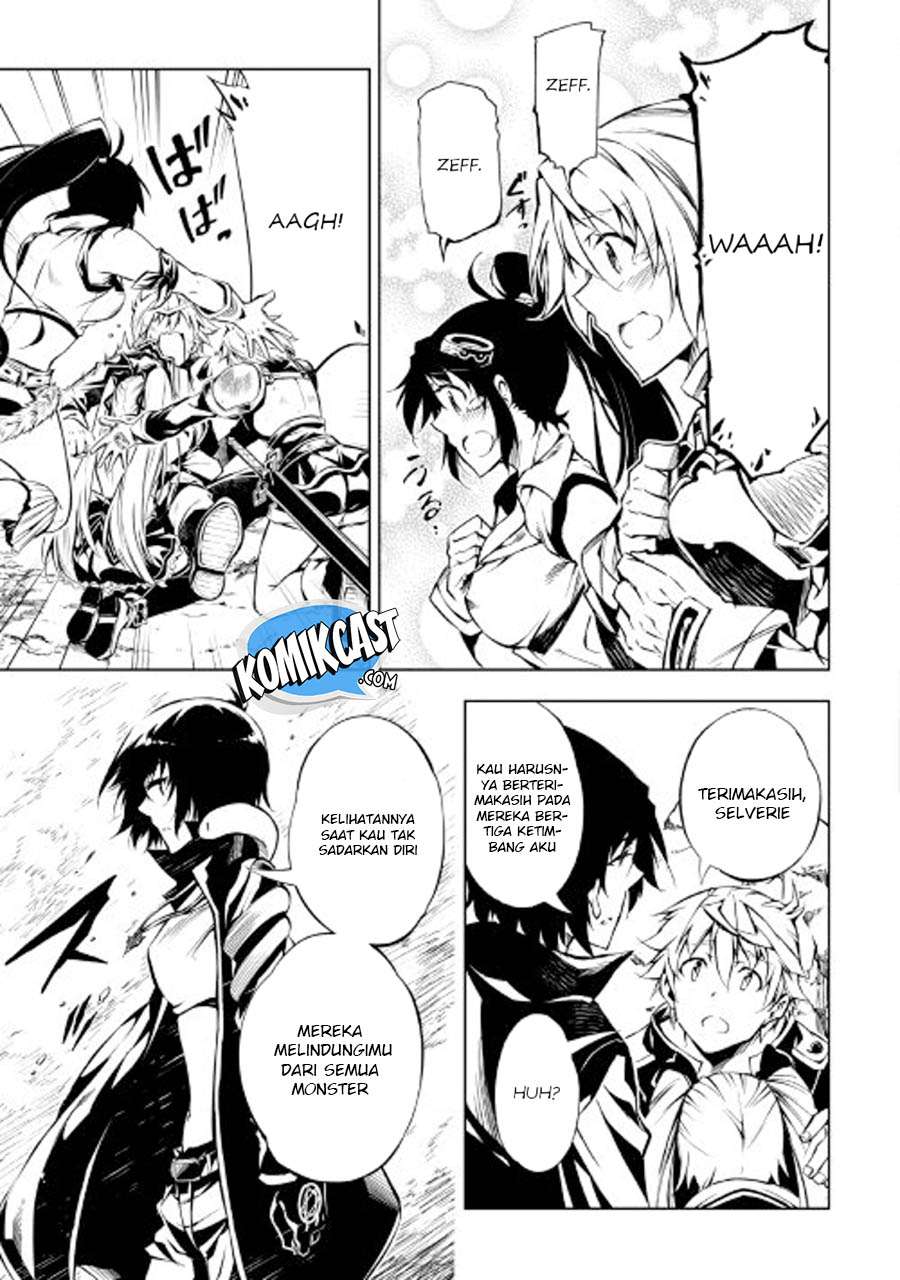Kouritsu Kuriya Madoushi, Daini no Jinsei de Madou wo Kiwameru Chapter 23 Gambar 30