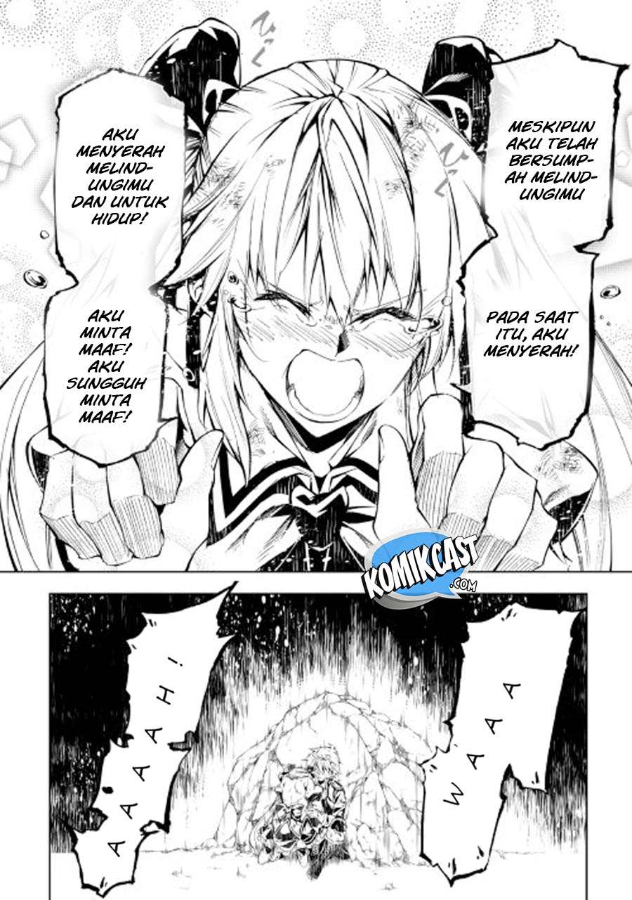 Kouritsu Kuriya Madoushi, Daini no Jinsei de Madou wo Kiwameru Chapter 23 Gambar 33