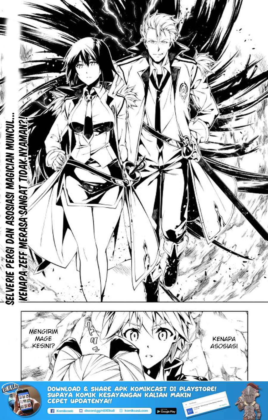 Kouritsu Kuriya Madoushi, Daini no Jinsei de Madou wo Kiwameru Chapter 23 Gambar 38