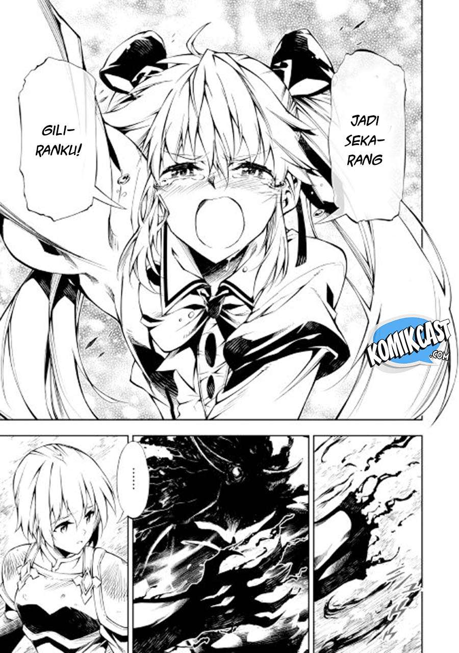 Kouritsu Kuriya Madoushi, Daini no Jinsei de Madou wo Kiwameru Chapter 23 Gambar 9