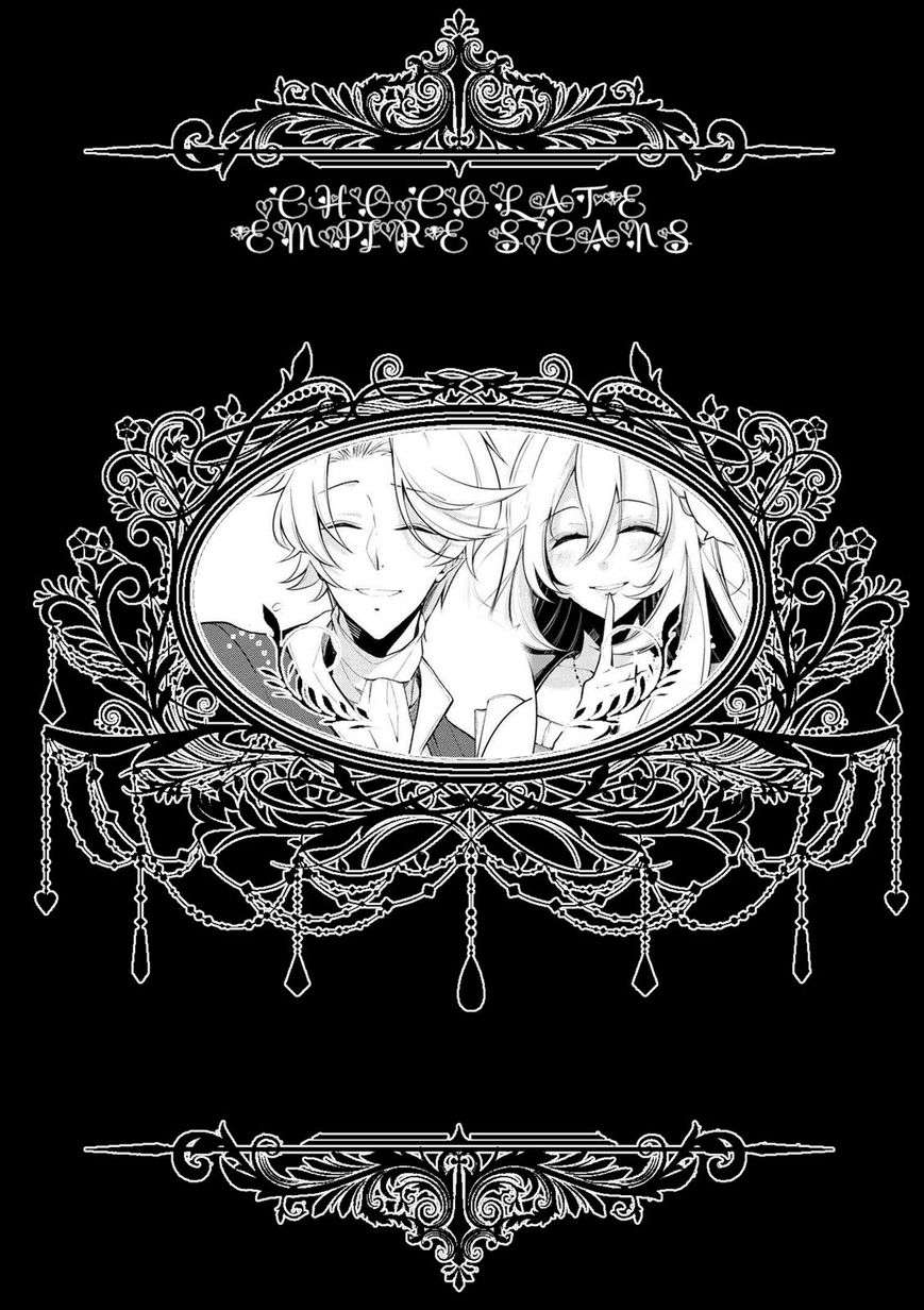 Koushaku Reijou no Tashinami Chapter 23 Gambar 4