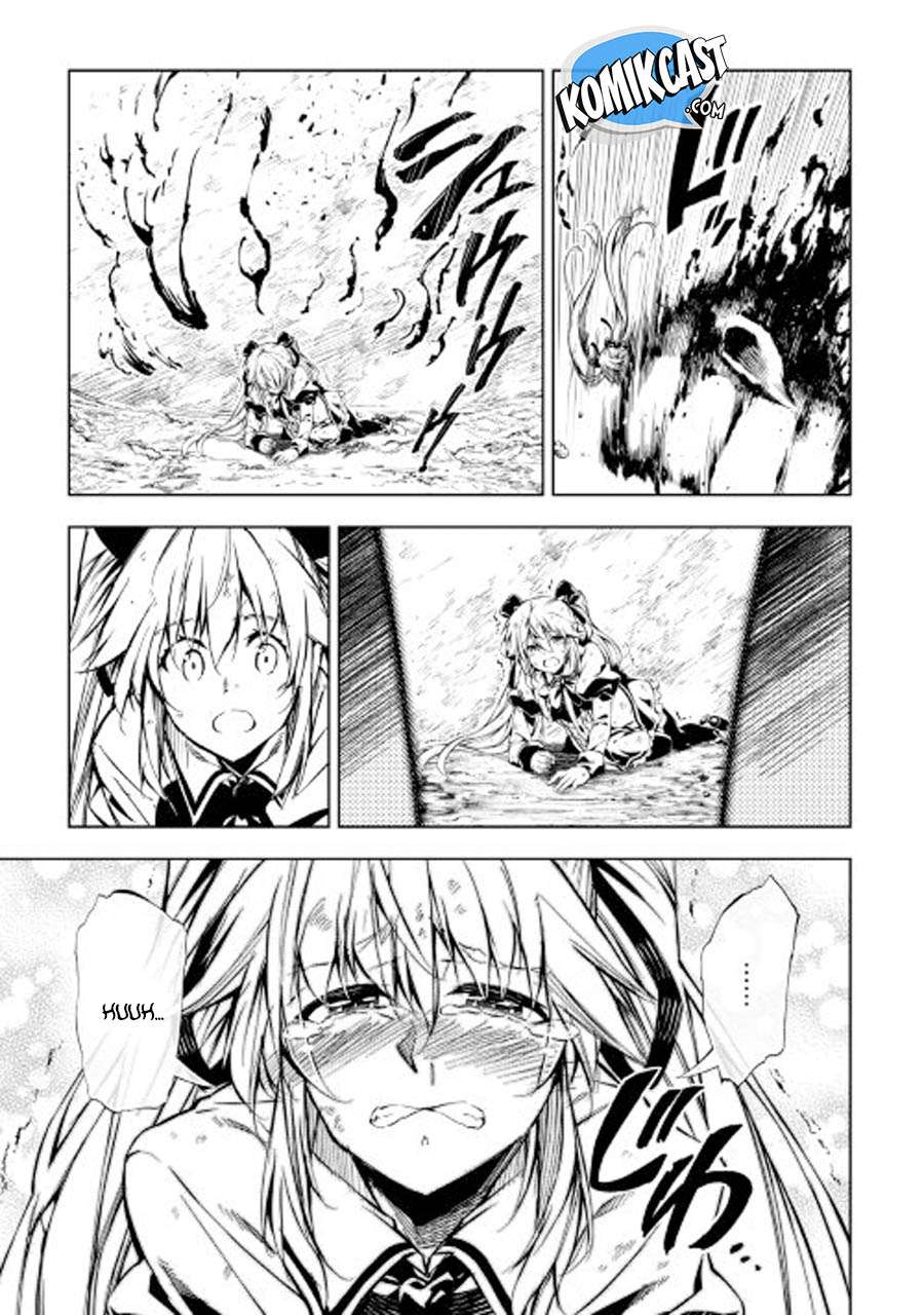 Kouritsu Kuriya Madoushi, Daini no Jinsei de Madou wo Kiwameru Chapter 22 Gambar 14