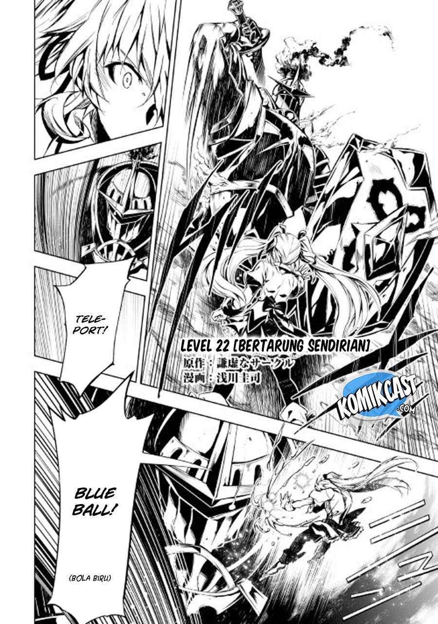 Kouritsu Kuriya Madoushi, Daini no Jinsei de Madou wo Kiwameru Chapter 22 Gambar 3