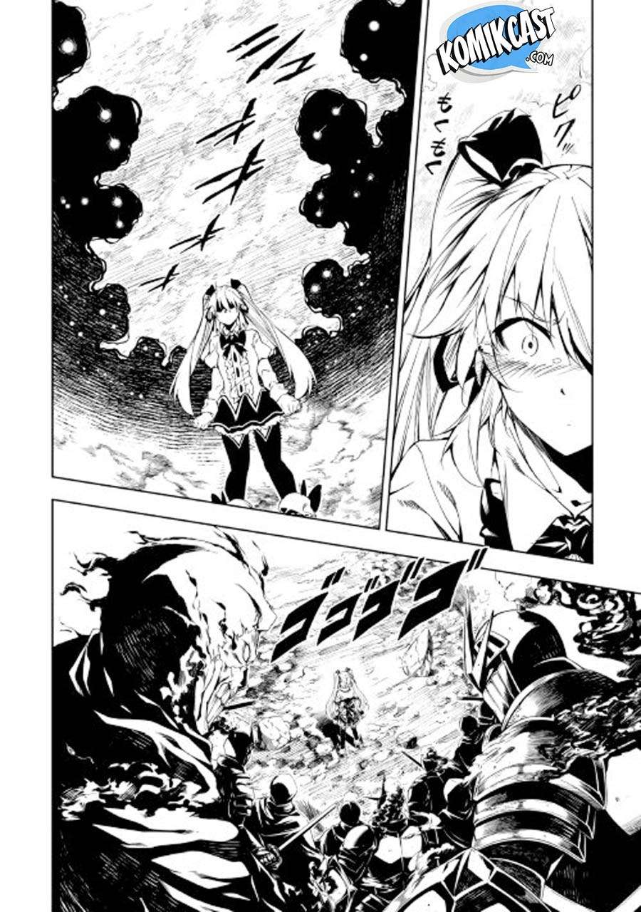 Kouritsu Kuriya Madoushi, Daini no Jinsei de Madou wo Kiwameru Chapter 21 Gambar 4