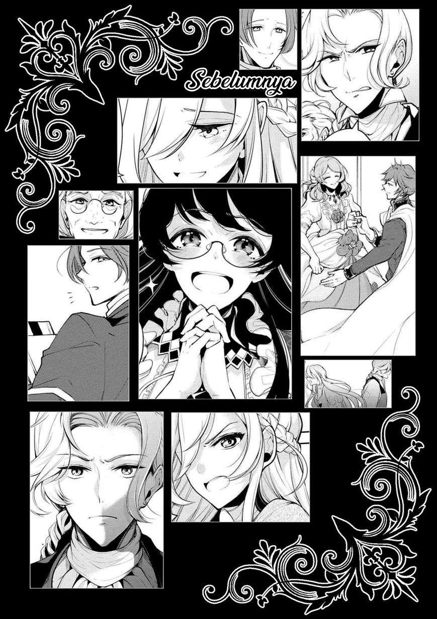 Baca Koushaku Reijou no Tashinami Chapter 21 Gambar 2