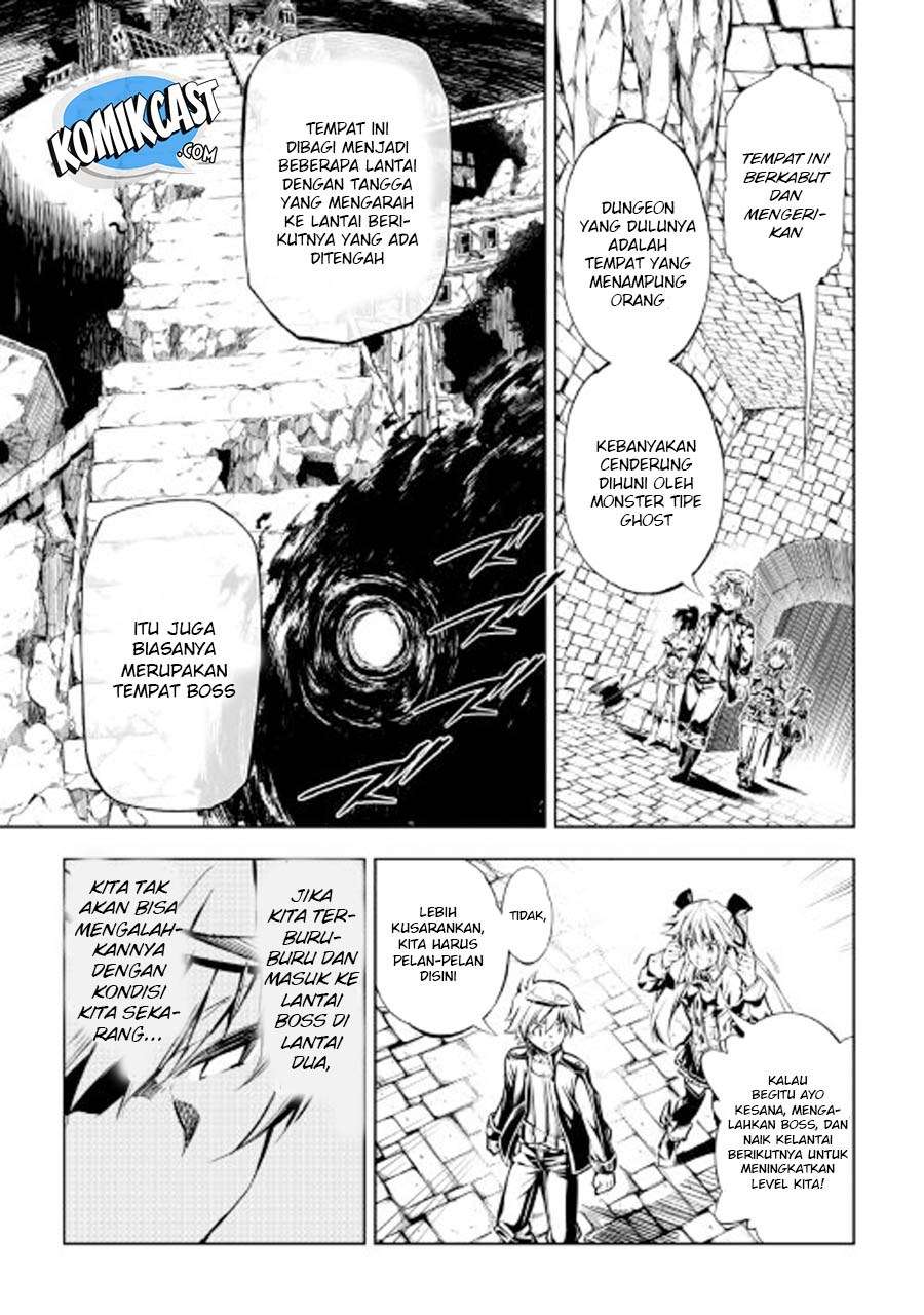 Kouritsu Kuriya Madoushi, Daini no Jinsei de Madou wo Kiwameru Chapter 20 Gambar 12