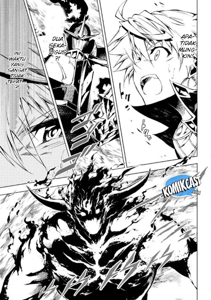 Kouritsu Kuriya Madoushi, Daini no Jinsei de Madou wo Kiwameru Chapter 20 Gambar 18
