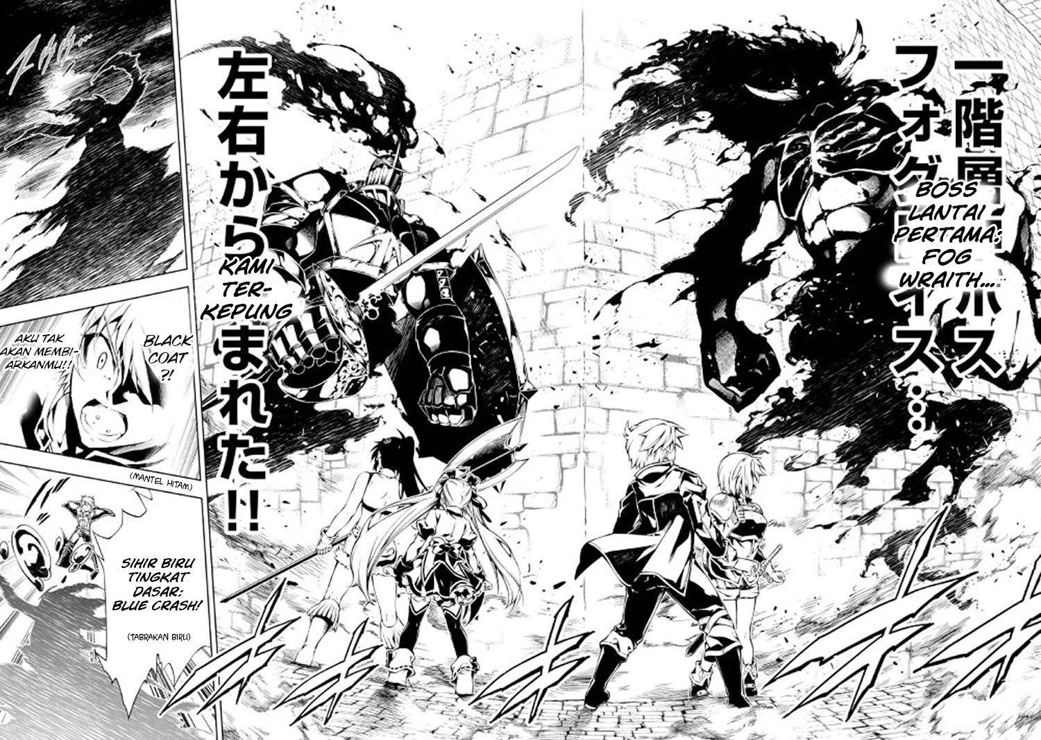 Kouritsu Kuriya Madoushi, Daini no Jinsei de Madou wo Kiwameru Chapter 20 Gambar 19