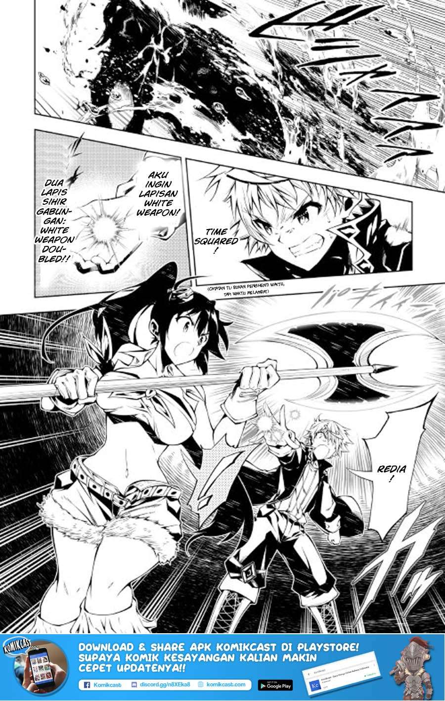Kouritsu Kuriya Madoushi, Daini no Jinsei de Madou wo Kiwameru Chapter 20 Gambar 20