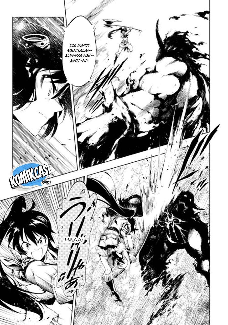 Kouritsu Kuriya Madoushi, Daini no Jinsei de Madou wo Kiwameru Chapter 20 Gambar 27