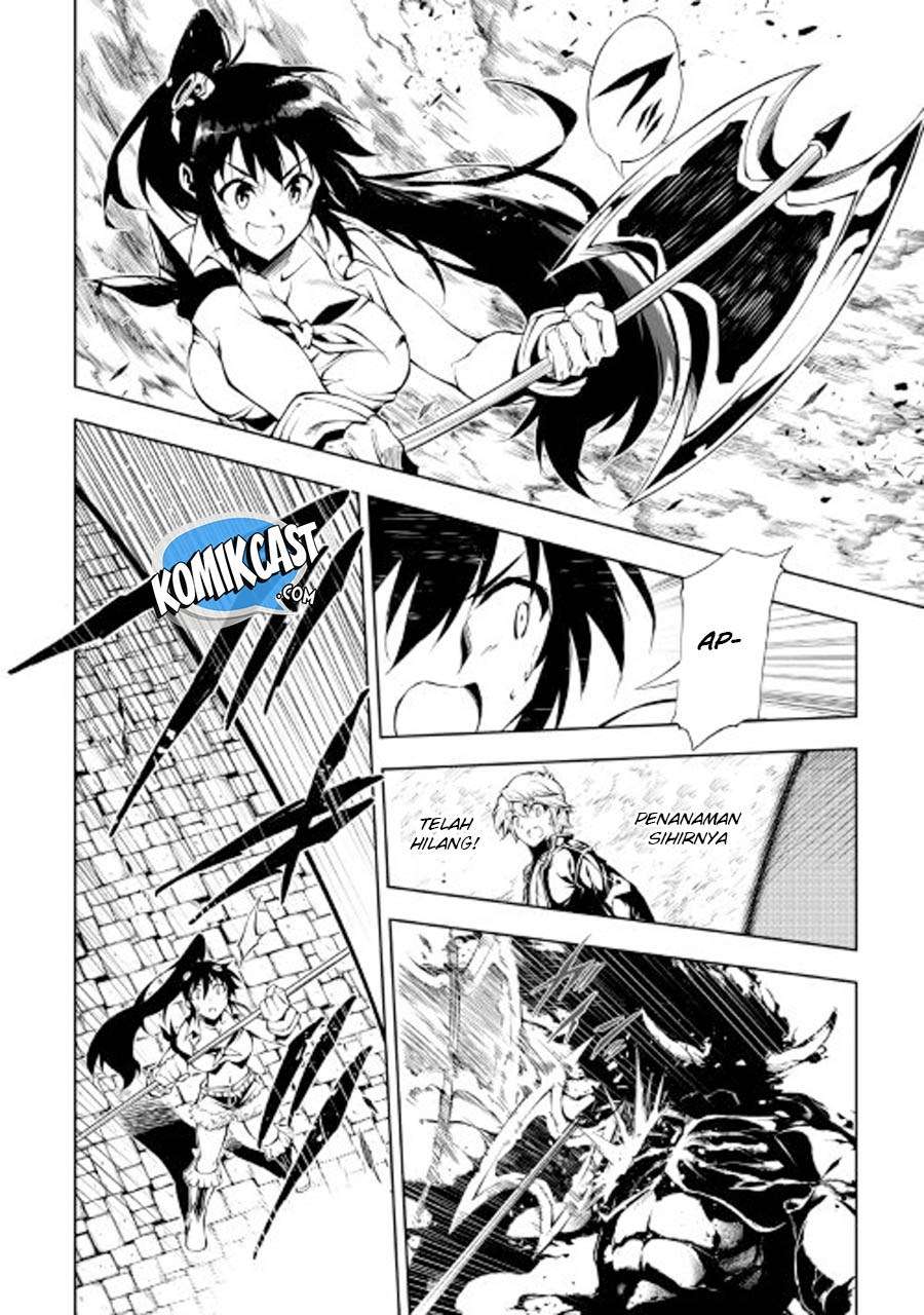 Kouritsu Kuriya Madoushi, Daini no Jinsei de Madou wo Kiwameru Chapter 20 Gambar 28