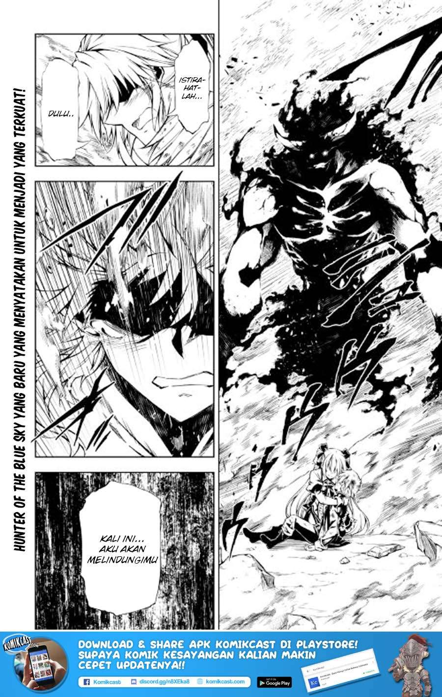 Kouritsu Kuriya Madoushi, Daini no Jinsei de Madou wo Kiwameru Chapter 20 Gambar 36