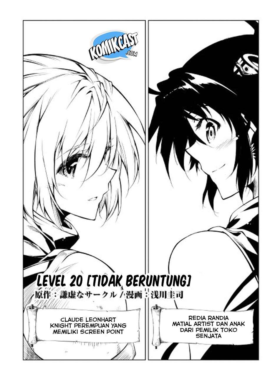 Kouritsu Kuriya Madoushi, Daini no Jinsei de Madou wo Kiwameru Chapter 20 Gambar 4