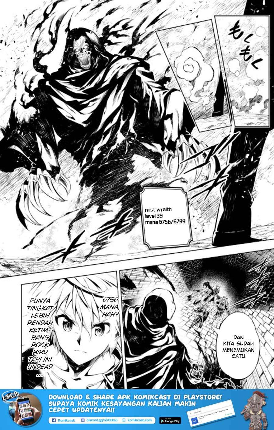 Kouritsu Kuriya Madoushi, Daini no Jinsei de Madou wo Kiwameru Chapter 20 Gambar 5
