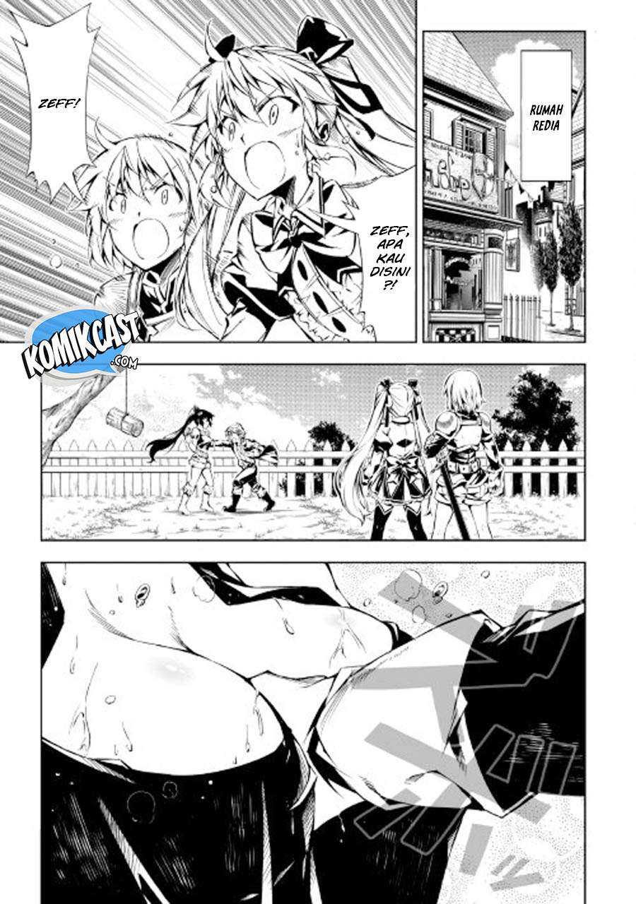 Kouritsu Kuriya Madoushi, Daini no Jinsei de Madou wo Kiwameru Chapter 19 Gambar 17