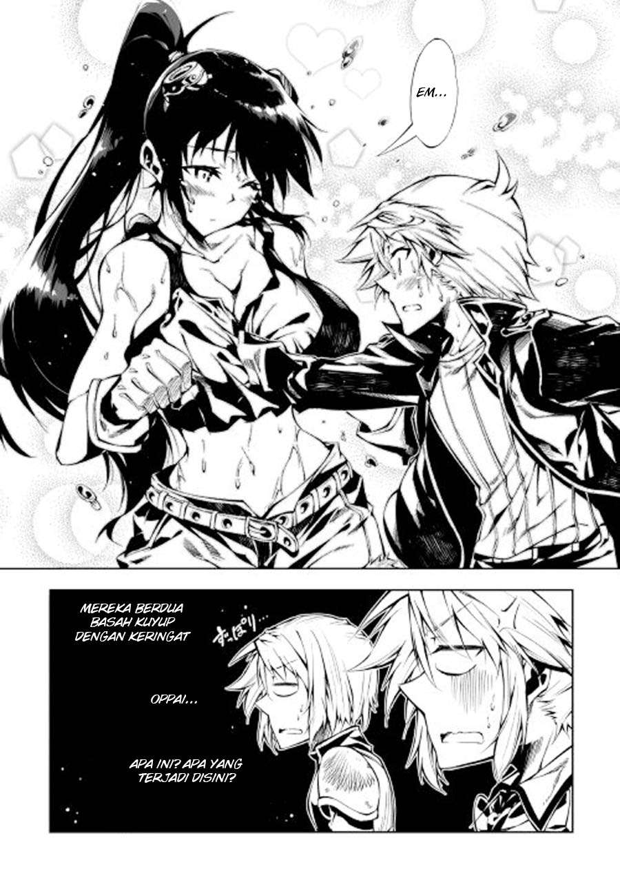 Kouritsu Kuriya Madoushi, Daini no Jinsei de Madou wo Kiwameru Chapter 19 Gambar 18