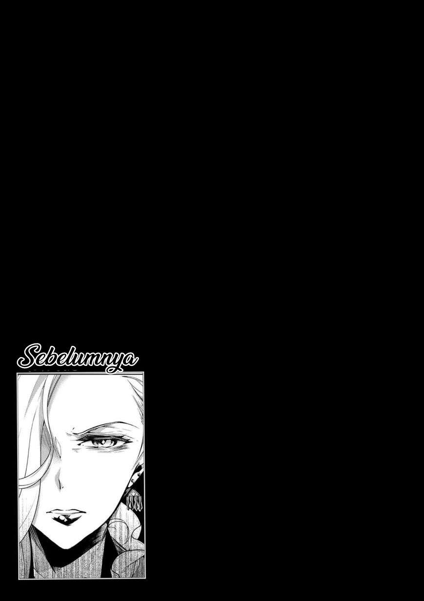 Baca Koushaku Reijou no Tashinami Chapter 19 Gambar 2