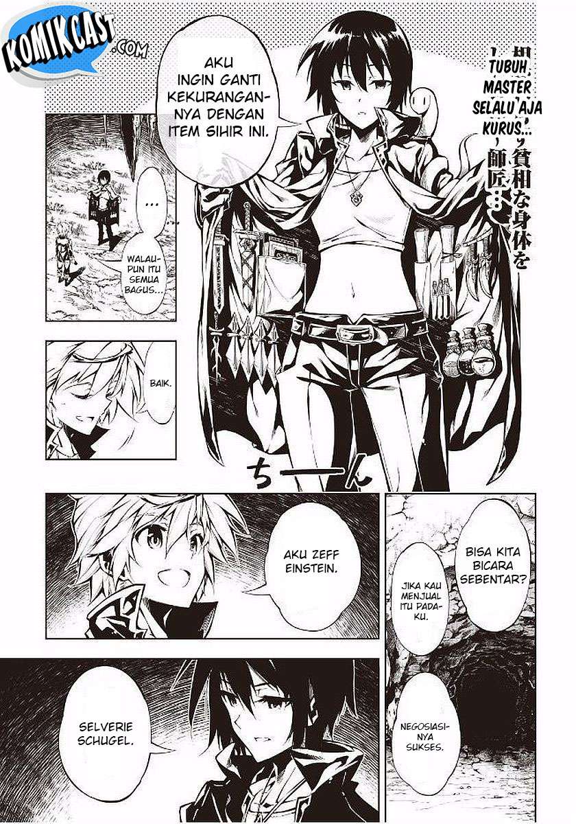 Kouritsu Kuriya Madoushi, Daini no Jinsei de Madou wo Kiwameru Chapter 18 Gambar 12