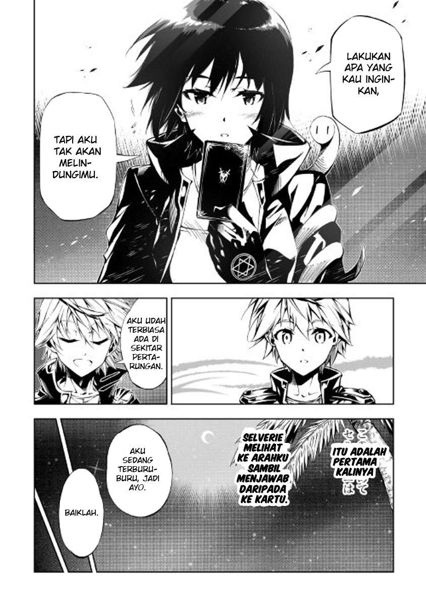 Kouritsu Kuriya Madoushi, Daini no Jinsei de Madou wo Kiwameru Chapter 18 Gambar 15