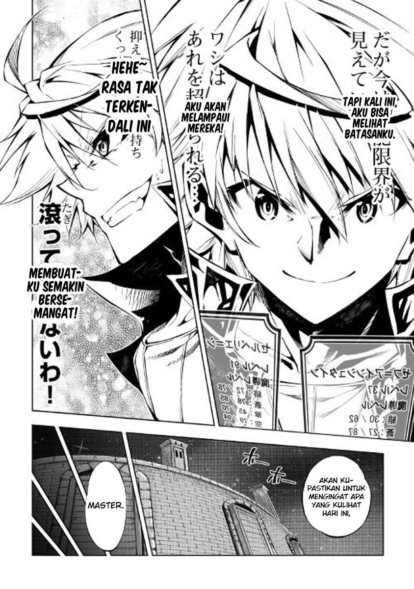 Kouritsu Kuriya Madoushi, Daini no Jinsei de Madou wo Kiwameru Chapter 18 Gambar 21