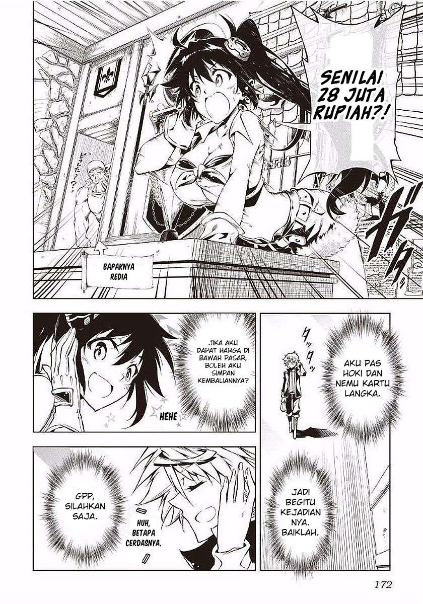 Kouritsu Kuriya Madoushi, Daini no Jinsei de Madou wo Kiwameru Chapter 18 Gambar 23