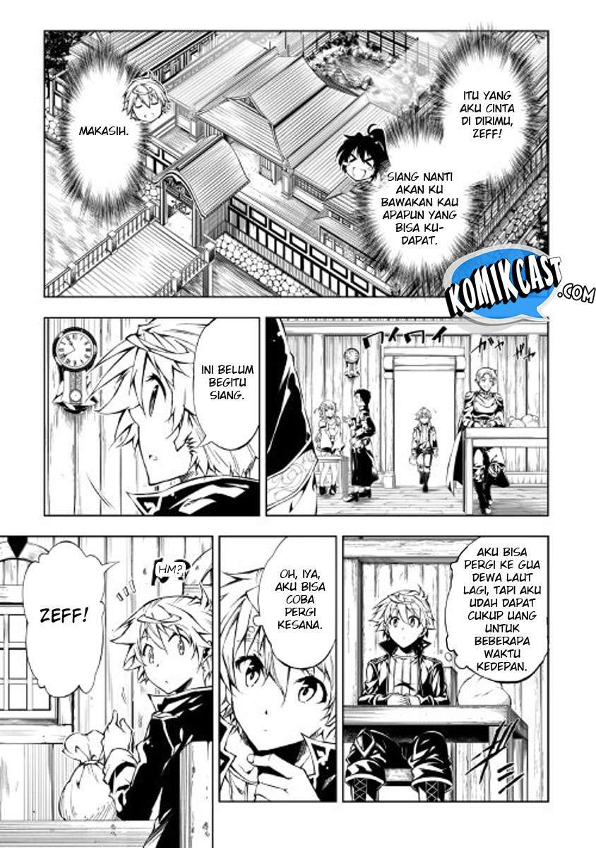 Kouritsu Kuriya Madoushi, Daini no Jinsei de Madou wo Kiwameru Chapter 18 Gambar 24