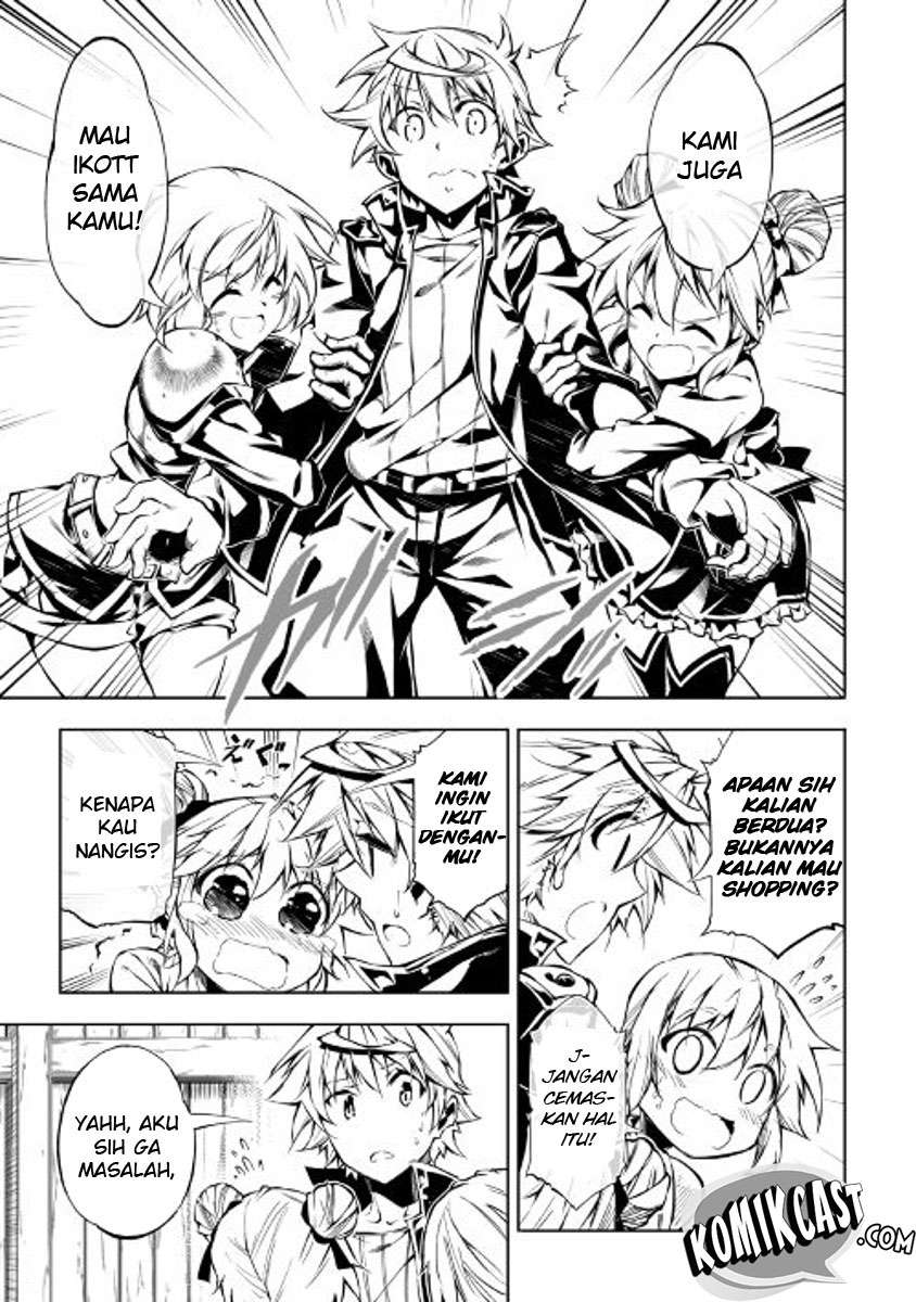 Kouritsu Kuriya Madoushi, Daini no Jinsei de Madou wo Kiwameru Chapter 18 Gambar 28