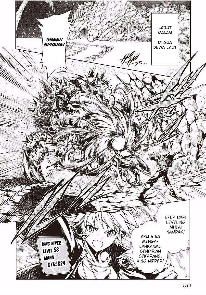 Kouritsu Kuriya Madoushi, Daini no Jinsei de Madou wo Kiwameru Chapter 18 Gambar 3