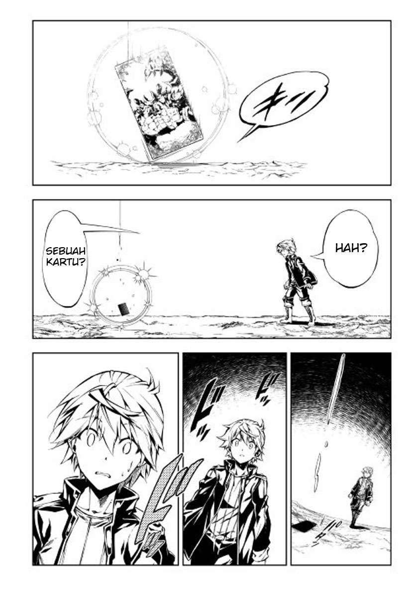 Kouritsu Kuriya Madoushi, Daini no Jinsei de Madou wo Kiwameru Chapter 18 Gambar 5