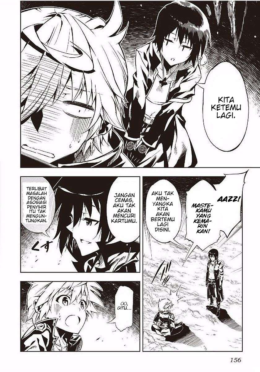 Kouritsu Kuriya Madoushi, Daini no Jinsei de Madou wo Kiwameru Chapter 18 Gambar 7