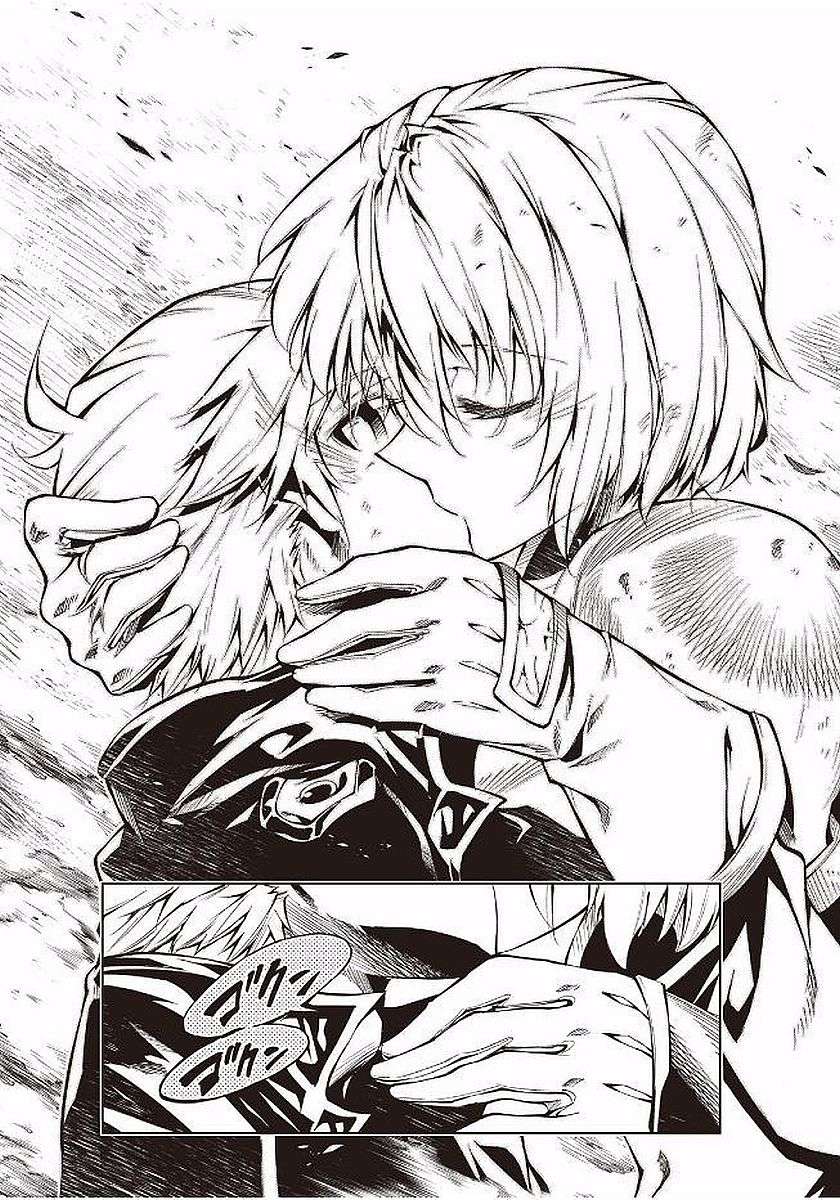 Kouritsu Kuriya Madoushi, Daini no Jinsei de Madou wo Kiwameru Chapter 17 Gambar 10