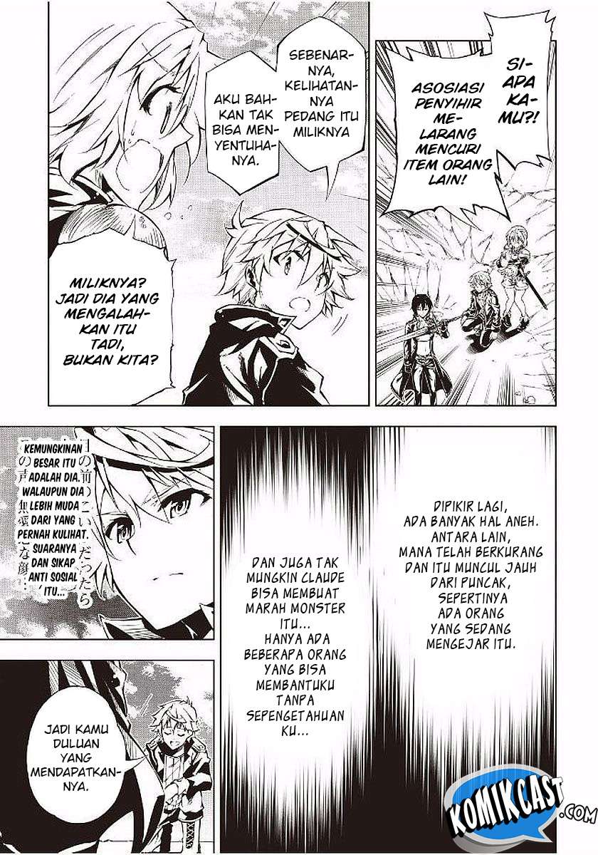 Kouritsu Kuriya Madoushi, Daini no Jinsei de Madou wo Kiwameru Chapter 17 Gambar 23
