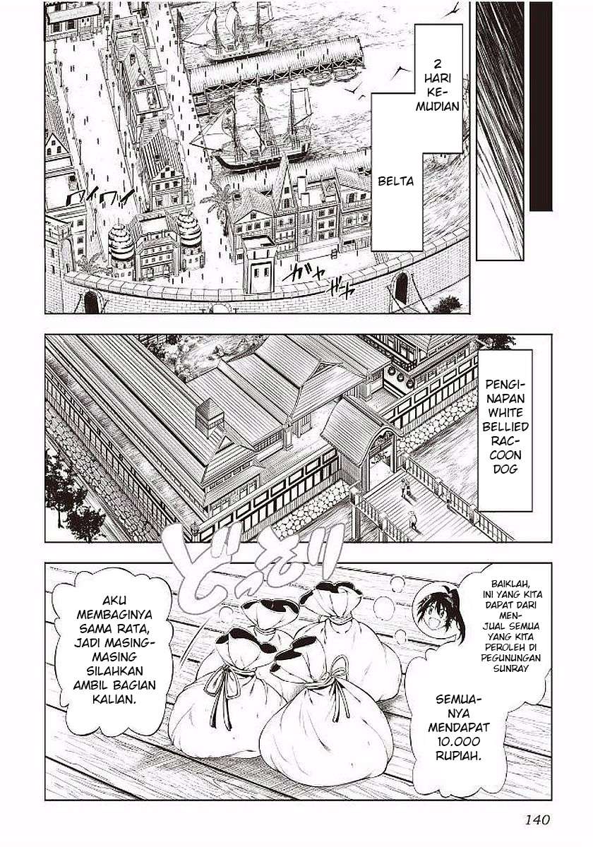 Kouritsu Kuriya Madoushi, Daini no Jinsei de Madou wo Kiwameru Chapter 17 Gambar 26