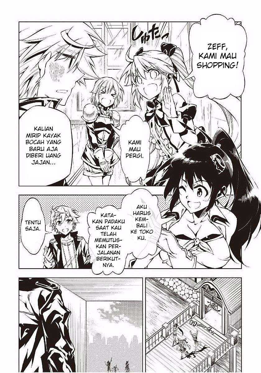 Kouritsu Kuriya Madoushi, Daini no Jinsei de Madou wo Kiwameru Chapter 17 Gambar 28