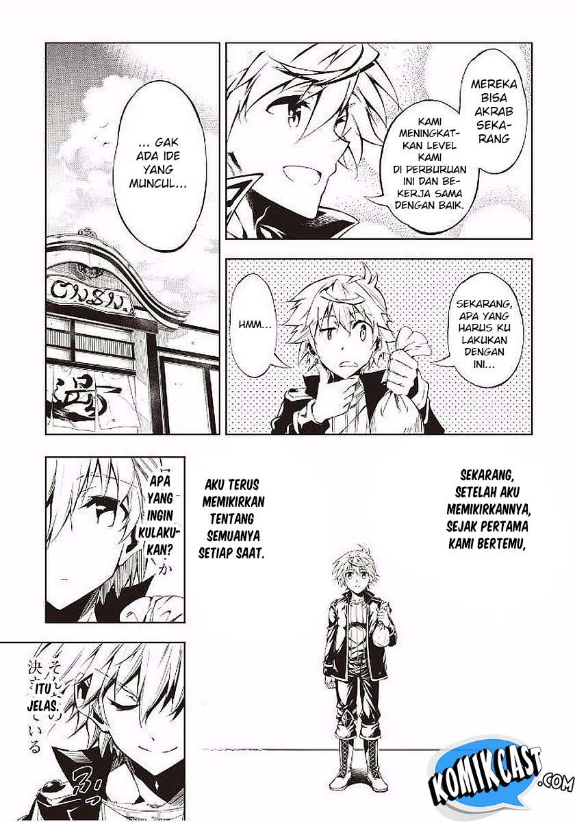 Kouritsu Kuriya Madoushi, Daini no Jinsei de Madou wo Kiwameru Chapter 17 Gambar 29