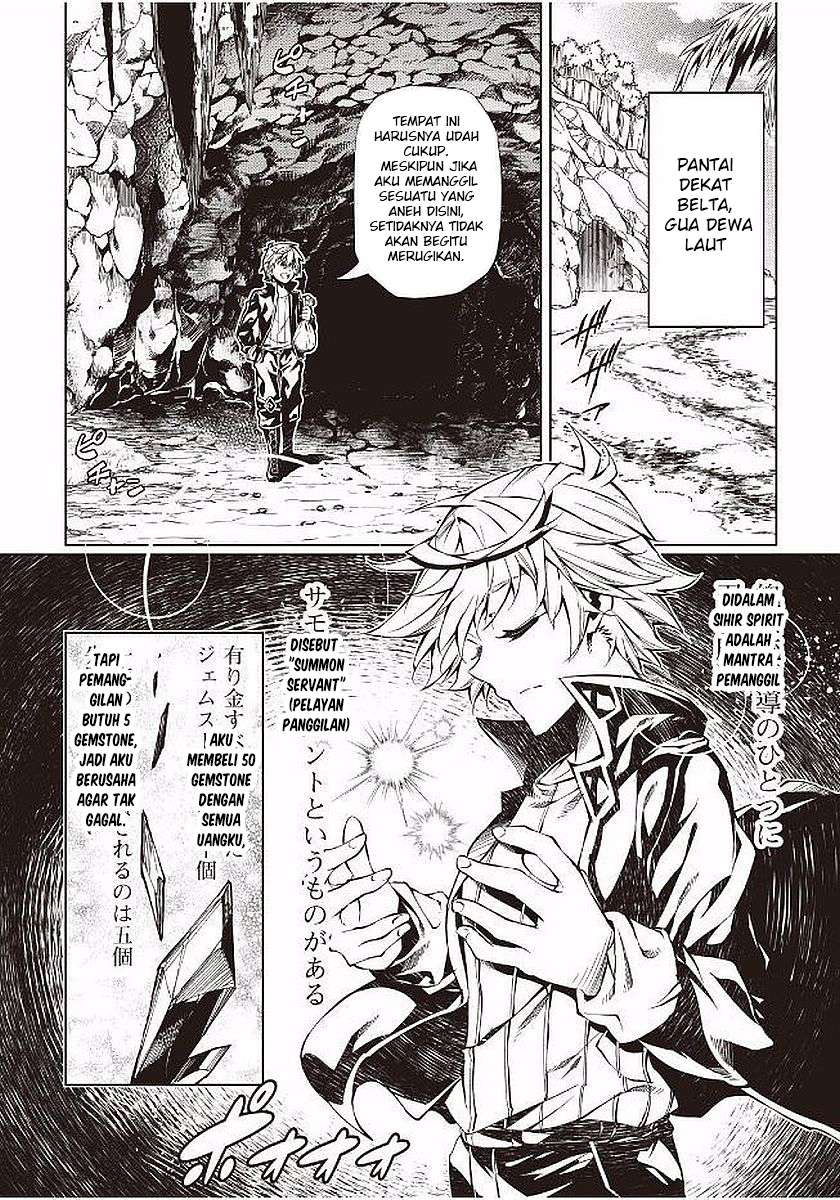 Kouritsu Kuriya Madoushi, Daini no Jinsei de Madou wo Kiwameru Chapter 17 Gambar 32