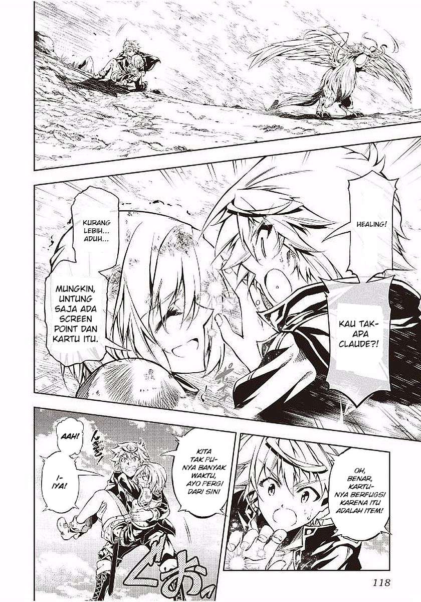 Kouritsu Kuriya Madoushi, Daini no Jinsei de Madou wo Kiwameru Chapter 17 Gambar 4