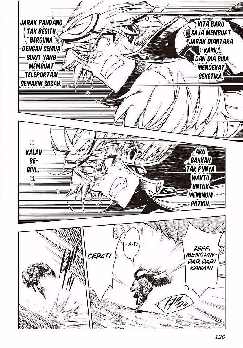 Kouritsu Kuriya Madoushi, Daini no Jinsei de Madou wo Kiwameru Chapter 17 Gambar 6
