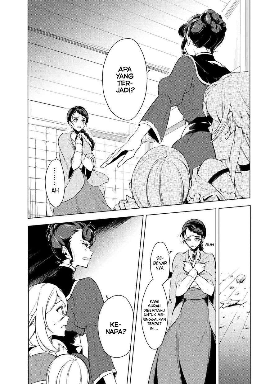Baca Koushaku Reijou no Tashinami Chapter 17 Gambar 2