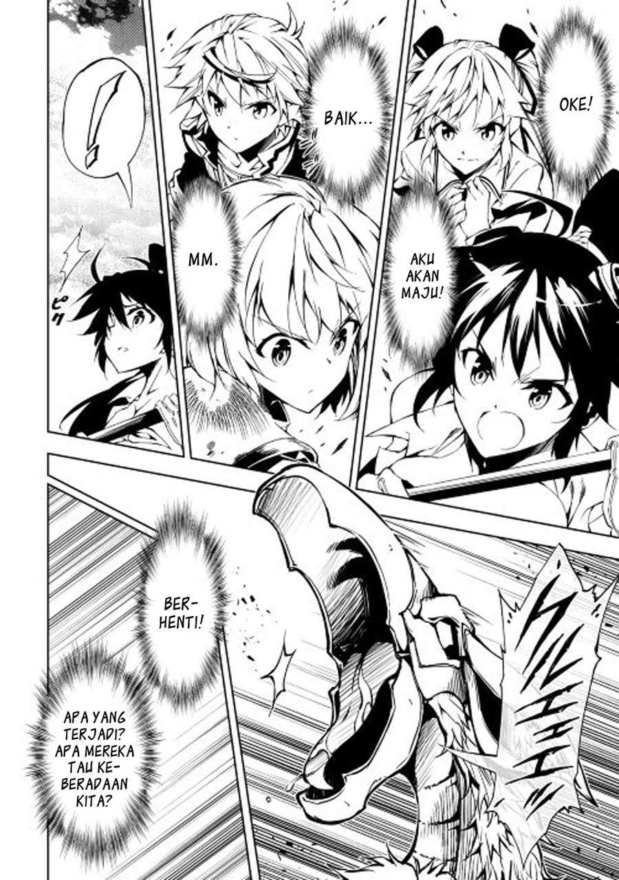 Kouritsu Kuriya Madoushi, Daini no Jinsei de Madou wo Kiwameru Chapter 16 Gambar 10